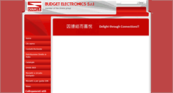 Desktop Screenshot of budgetelectronics.it